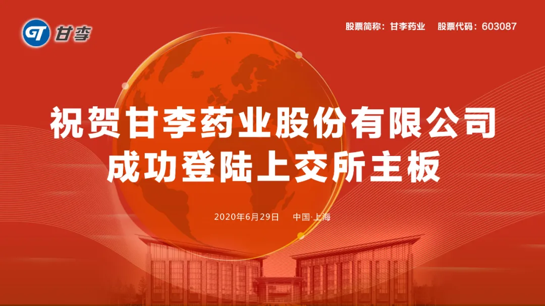 日韩欧美一区二区三区免费观看