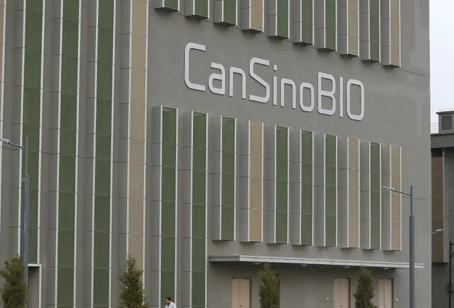 日韩欧美一区二区三区免费观看