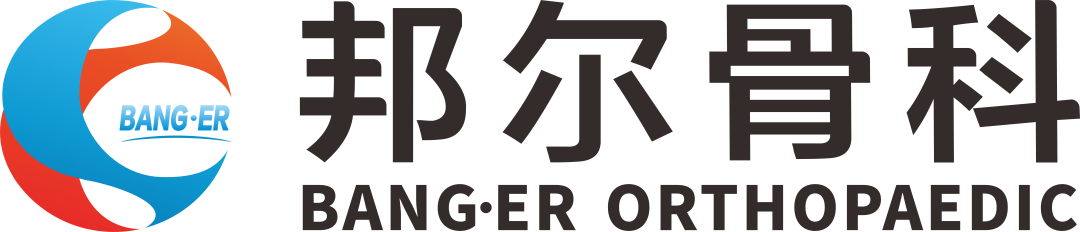 日韩欧美一区二区三区免费观看