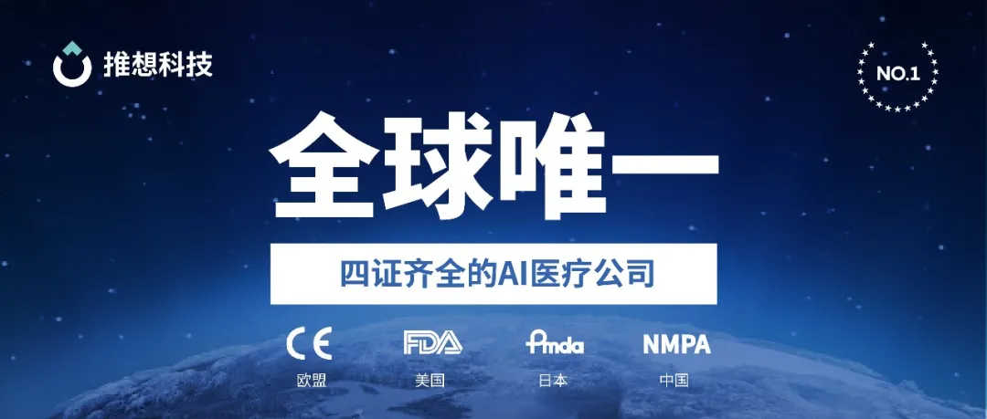 日韩欧美一区二区三区免费观看