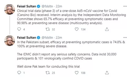 日韩欧美一区二区三区免费观看