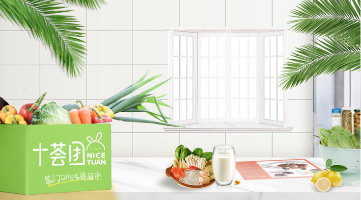 日韩欧美一区二区三区免费观看