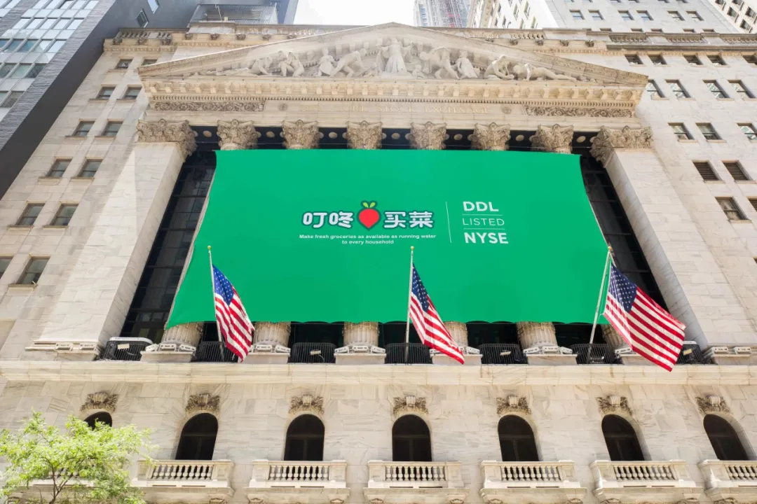 日韩欧美一区二区三区免费观看