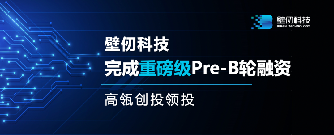 日韩欧美一区二区三区免费观看