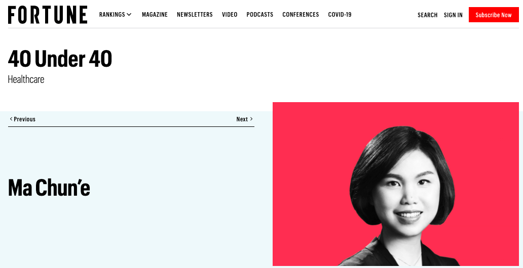 日韩欧美一区二区三区免费观看