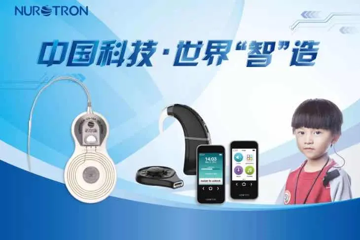 日韩欧美一区二区三区免费观看