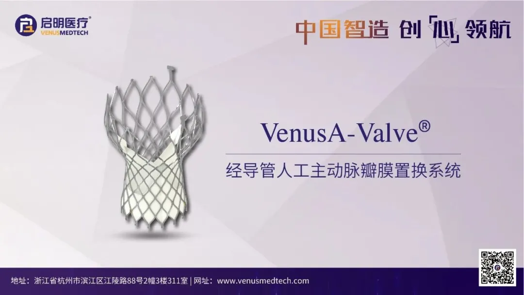 日韩欧美一区二区三区免费观看