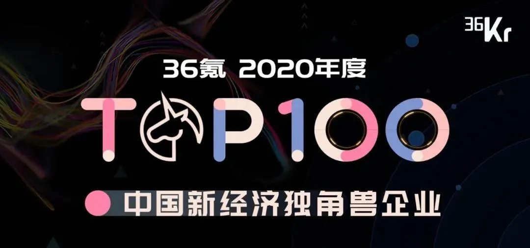 日韩欧美一区二区三区免费观看