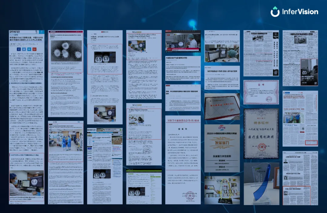 日韩欧美一区二区三区免费观看