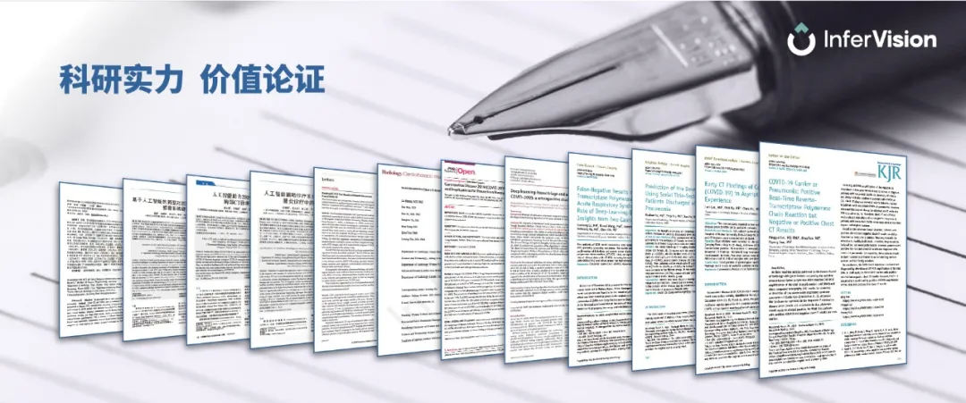 日韩欧美一区二区三区免费观看