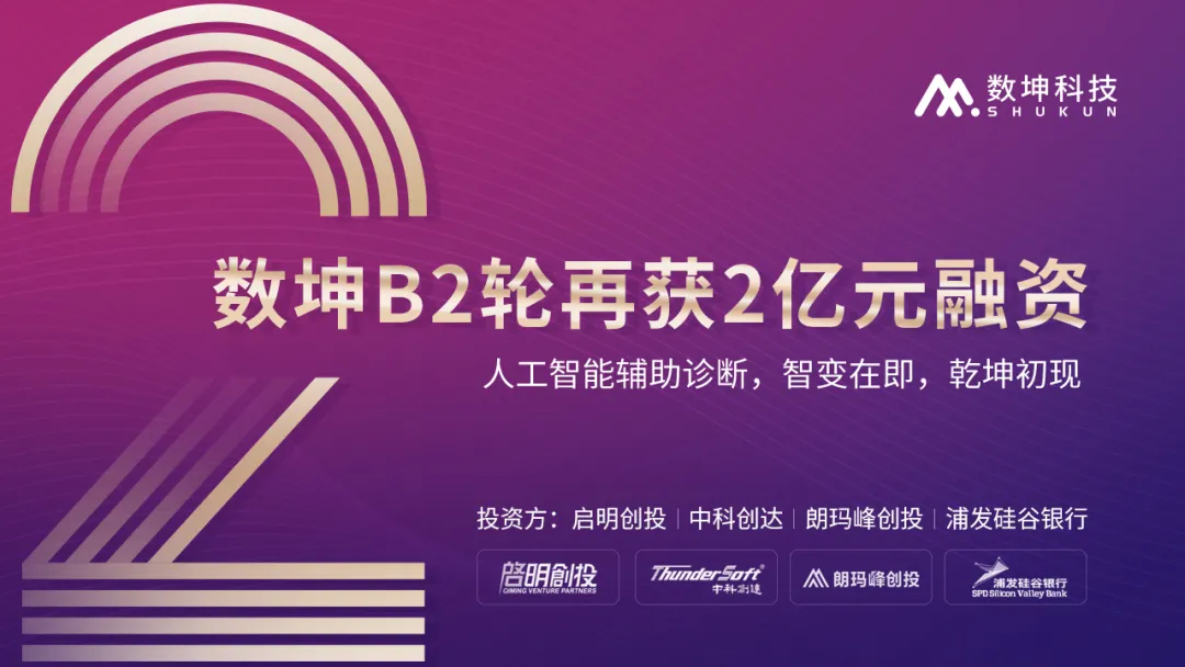 日韩欧美一区二区三区免费观看