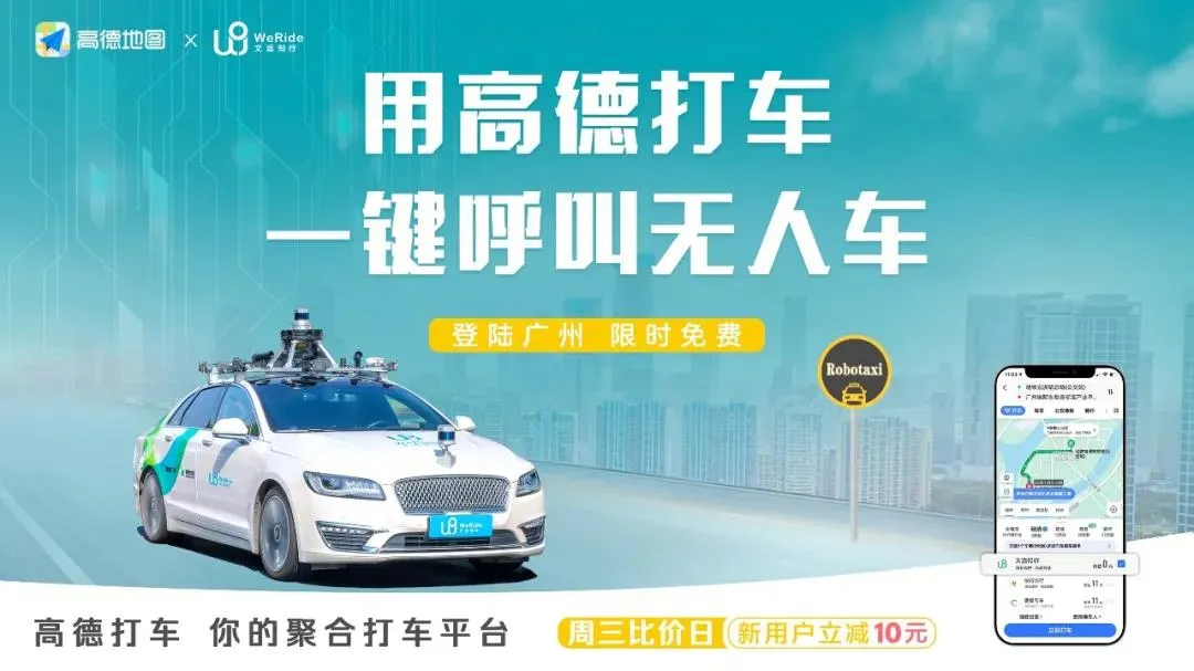 日韩欧美一区二区三区免费观看