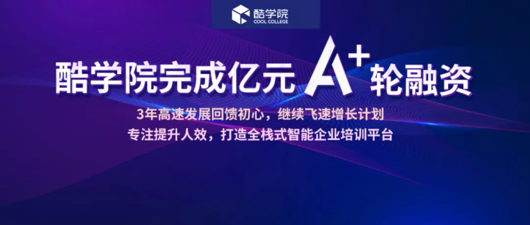 日韩欧美一区二区三区免费观看