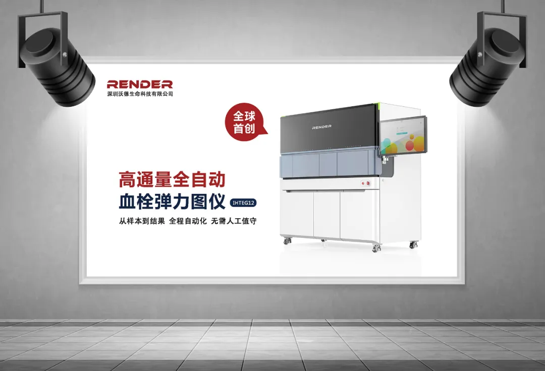 日韩欧美一区二区三区免费观看