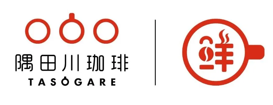 日韩欧美一区二区三区免费观看