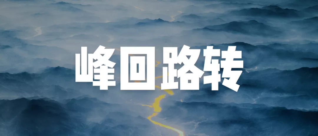 日韩欧美一区二区三区免费观看