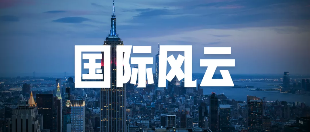 日韩欧美一区二区三区免费观看