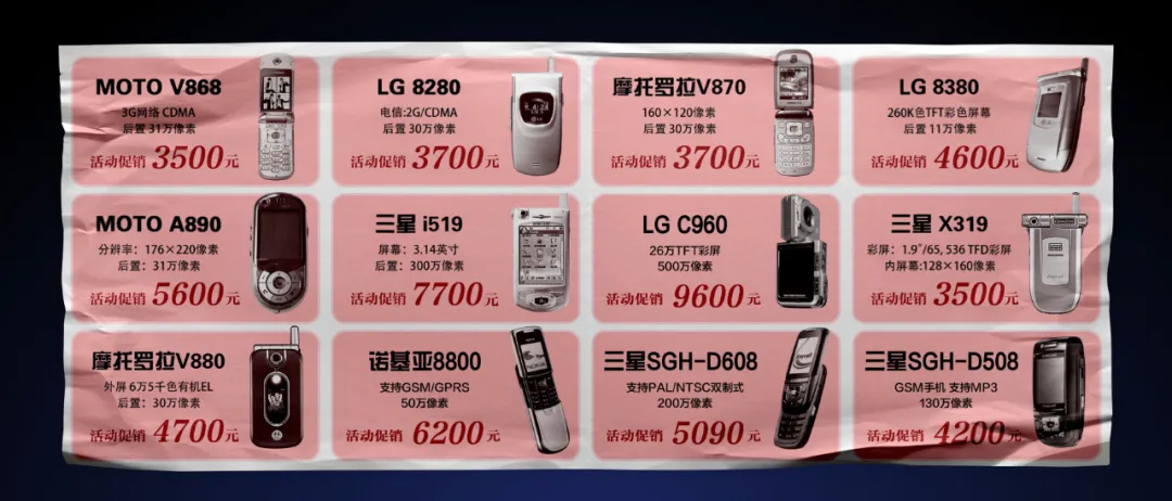 日韩欧美一区二区三区免费观看