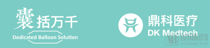 日韩欧美一区二区三区免费观看