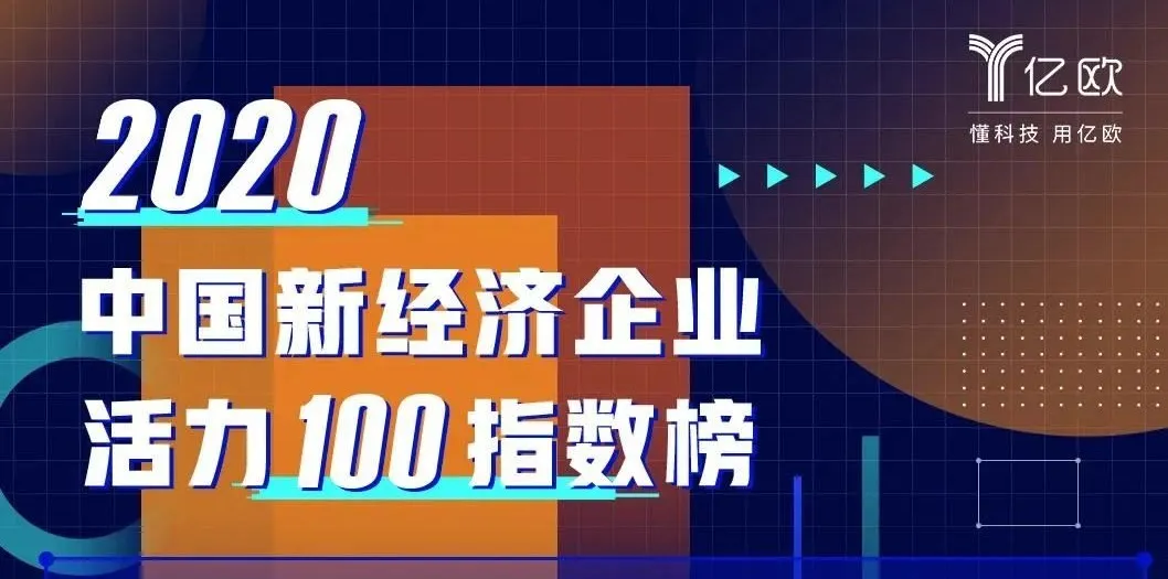 日韩欧美一区二区三区免费观看
