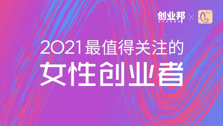 日韩欧美一区二区三区免费观看