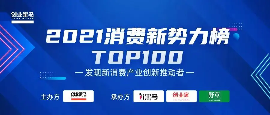 日韩欧美一区二区三区免费观看