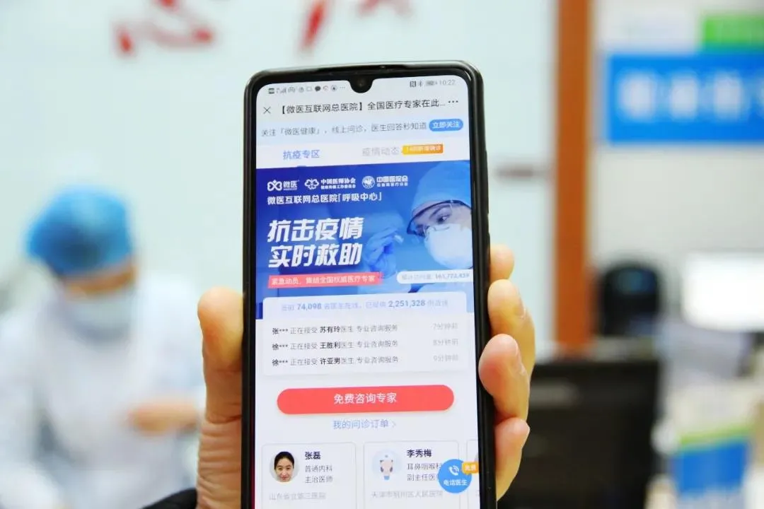 日韩欧美一区二区三区免费观看