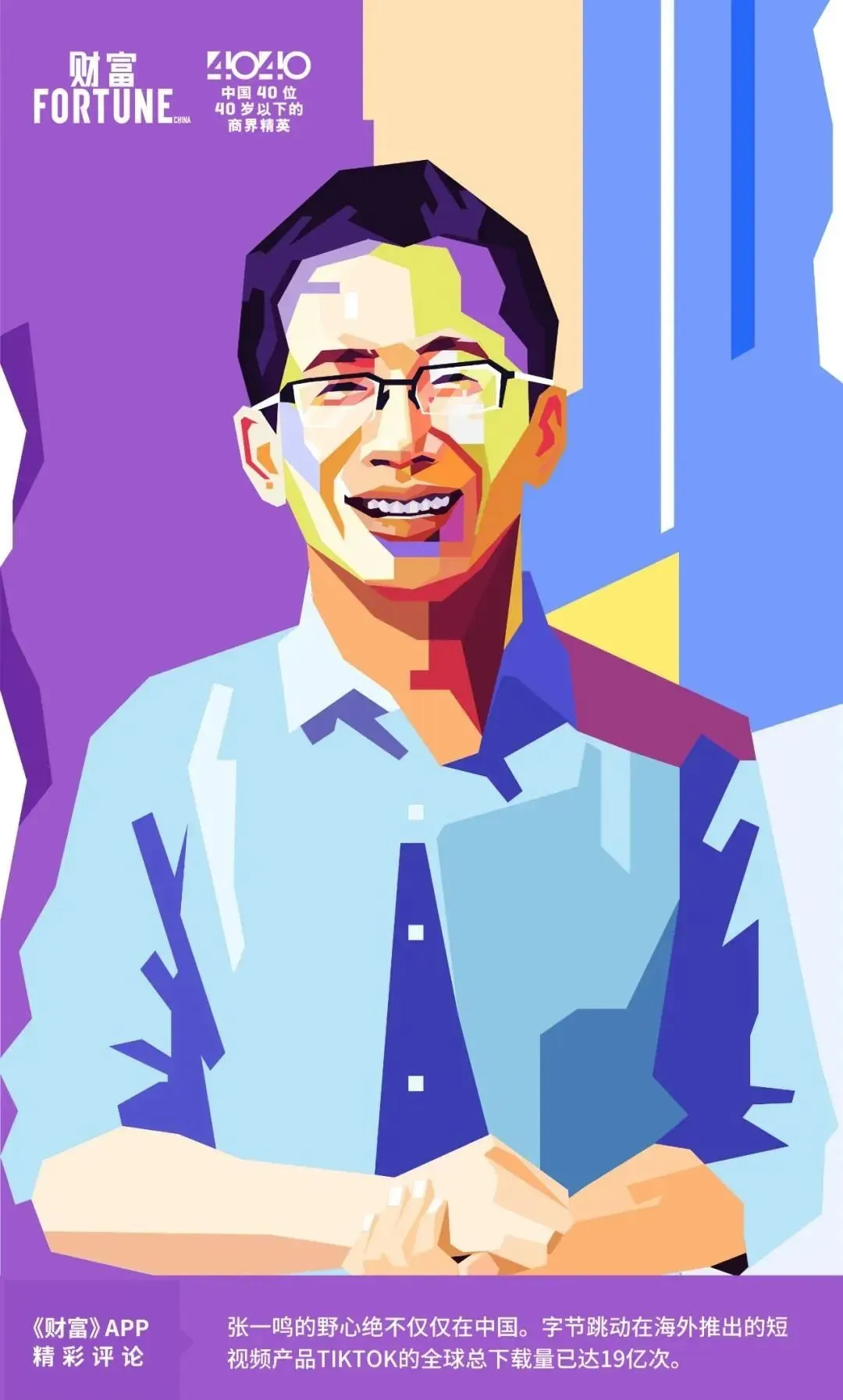 日韩欧美一区二区三区免费观看