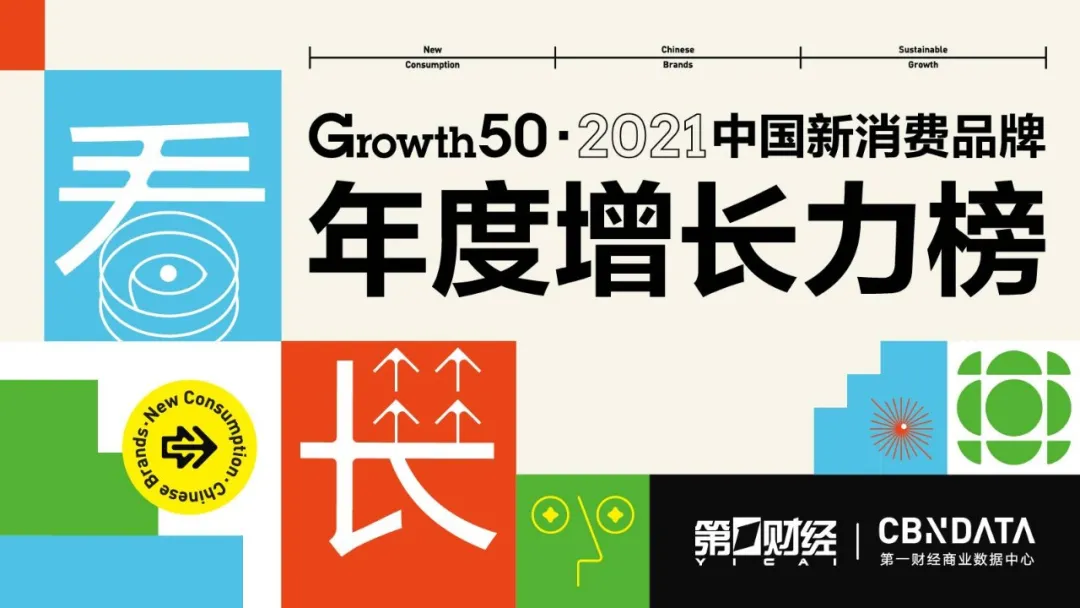 日韩欧美一区二区三区免费观看