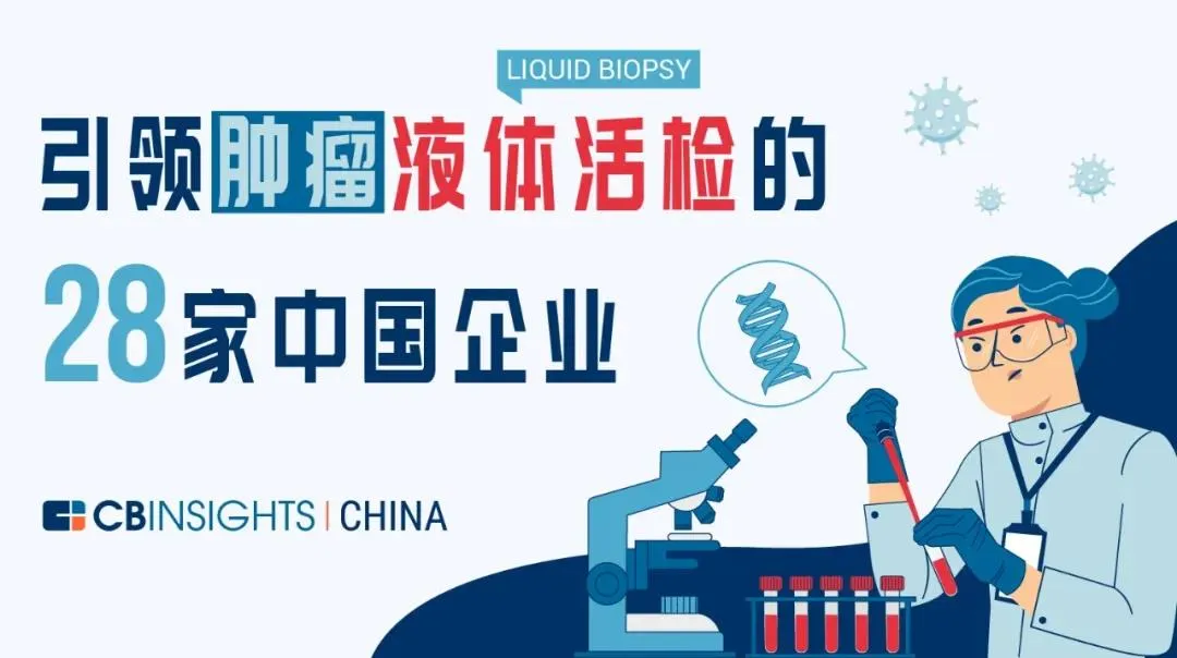 日韩欧美一区二区三区免费观看