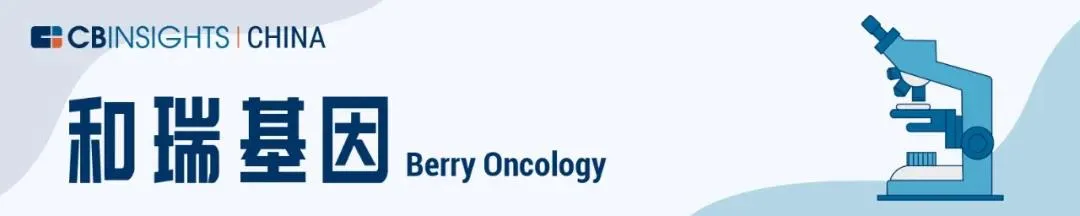 日韩欧美一区二区三区免费观看