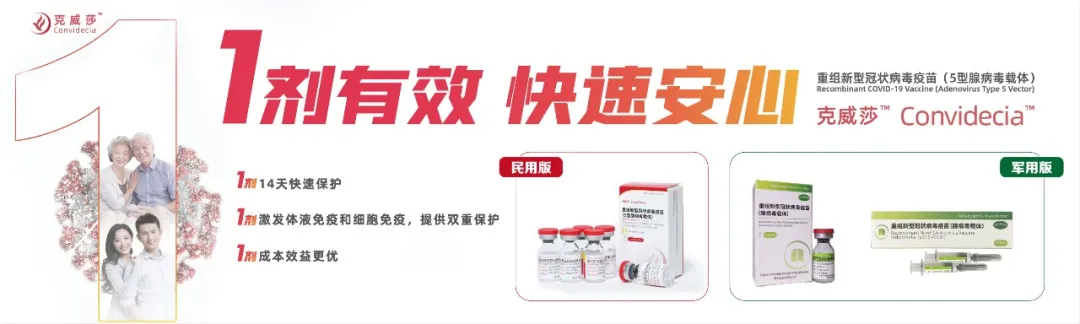 日韩欧美一区二区三区免费观看