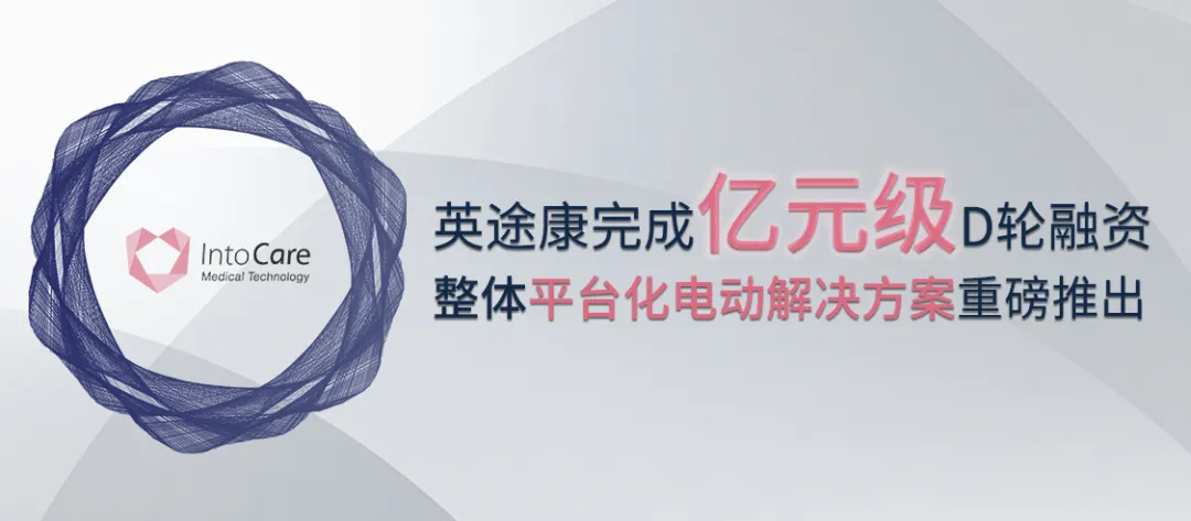 日韩欧美一区二区三区免费观看