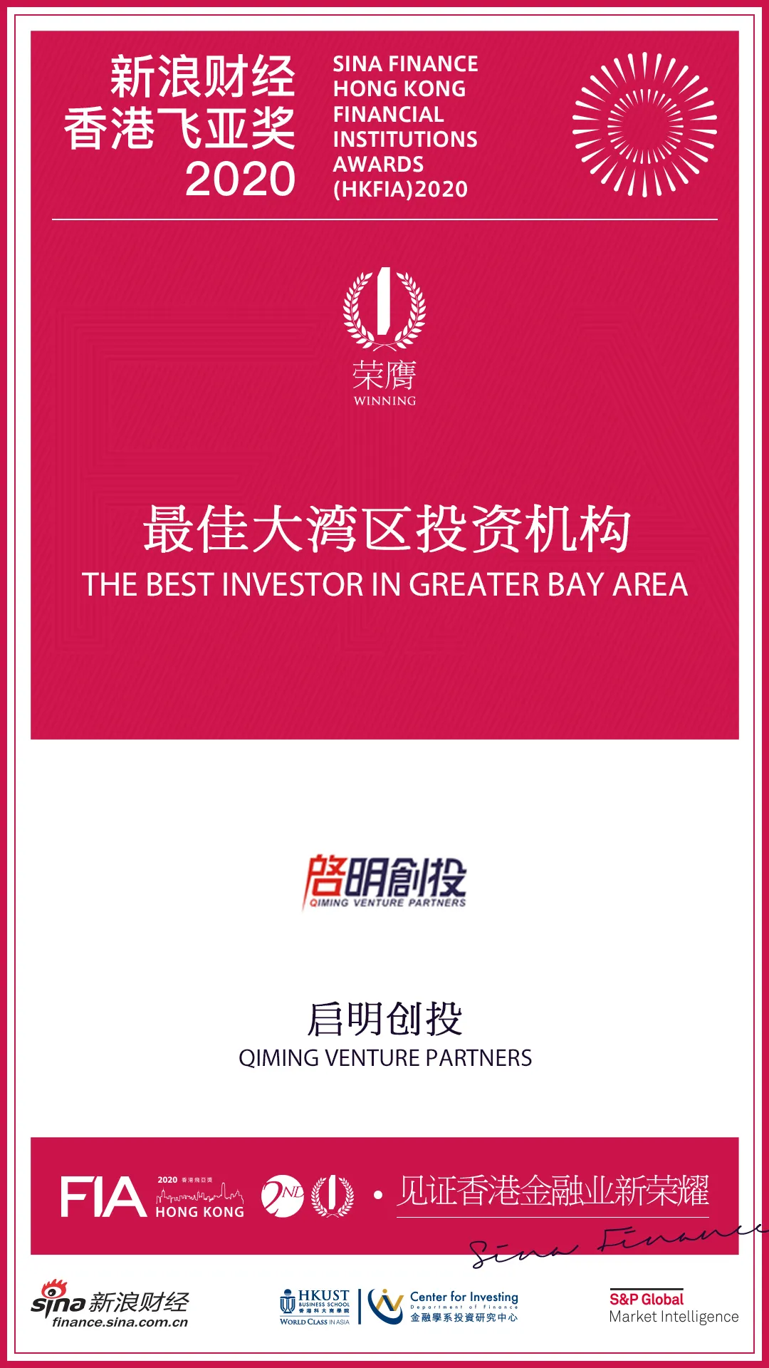 日韩欧美一区二区三区免费观看