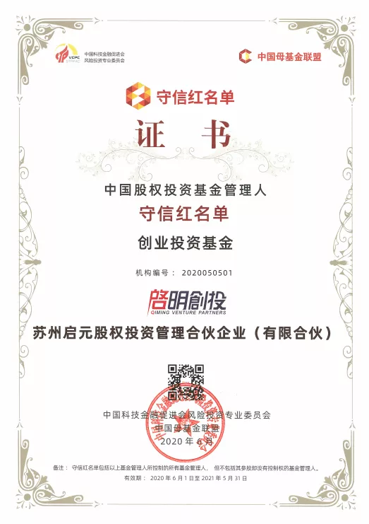 日韩欧美一区二区三区免费观看