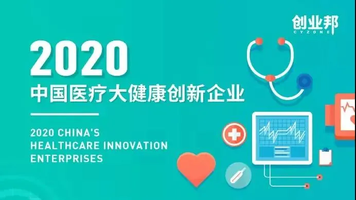 日韩欧美一区二区三区免费观看