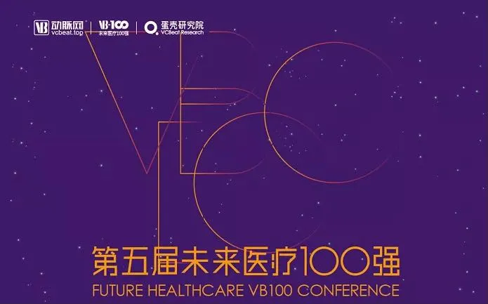 日韩欧美一区二区三区免费观看