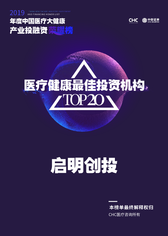 日韩欧美一区二区三区免费观看