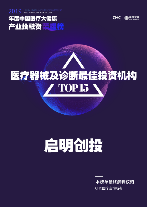 日韩欧美一区二区三区免费观看