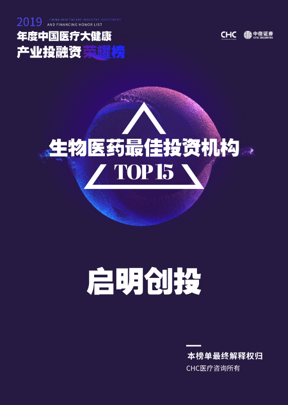 日韩欧美一区二区三区免费观看