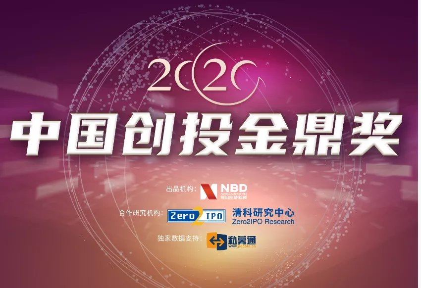 日韩欧美一区二区三区免费观看