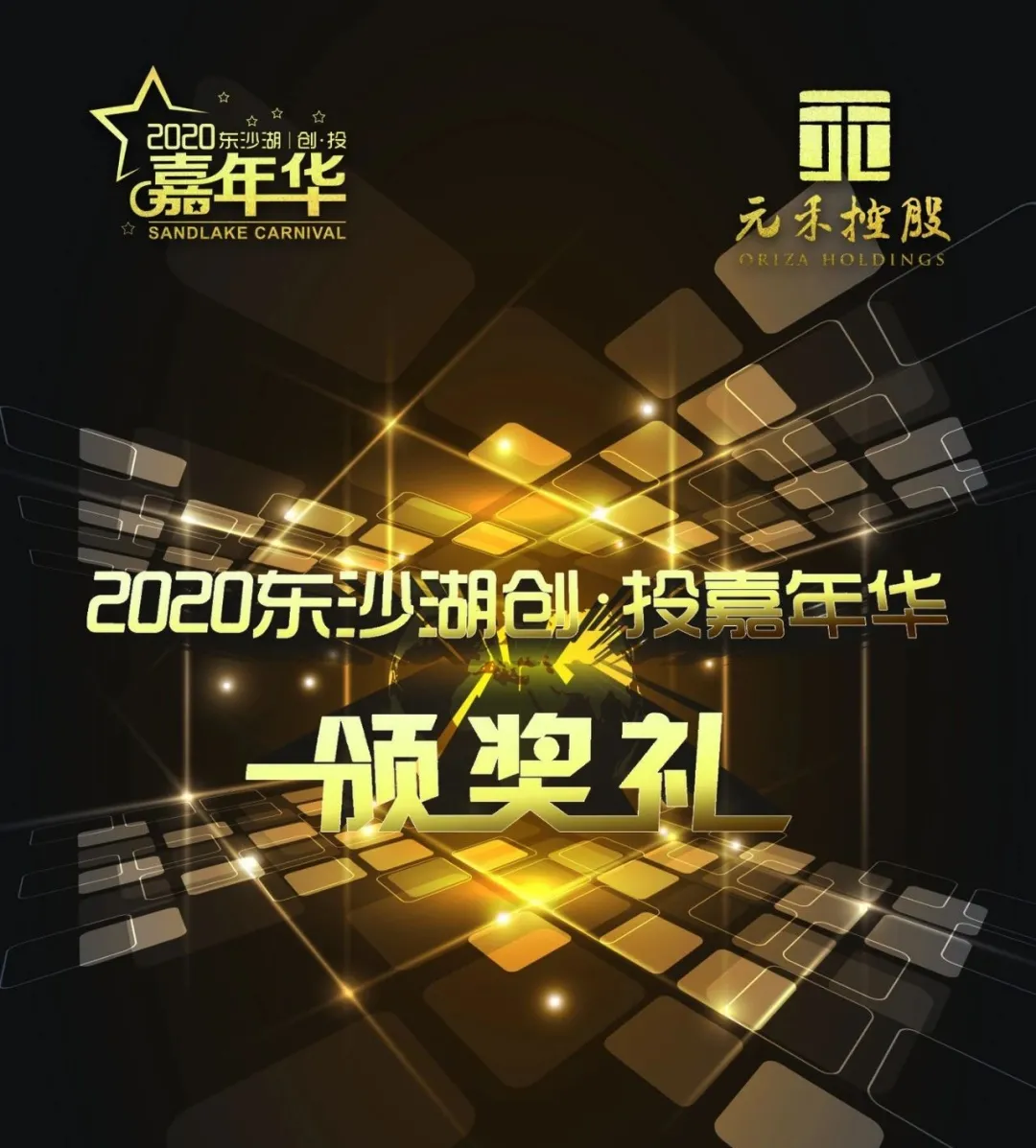 日韩欧美一区二区三区免费观看