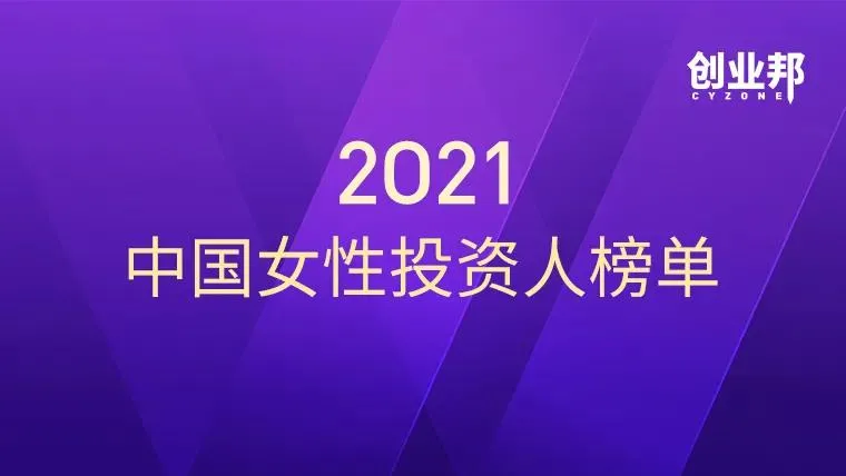 日韩欧美一区二区三区免费观看