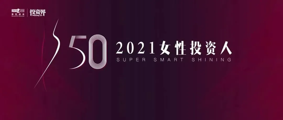 日韩欧美一区二区三区免费观看