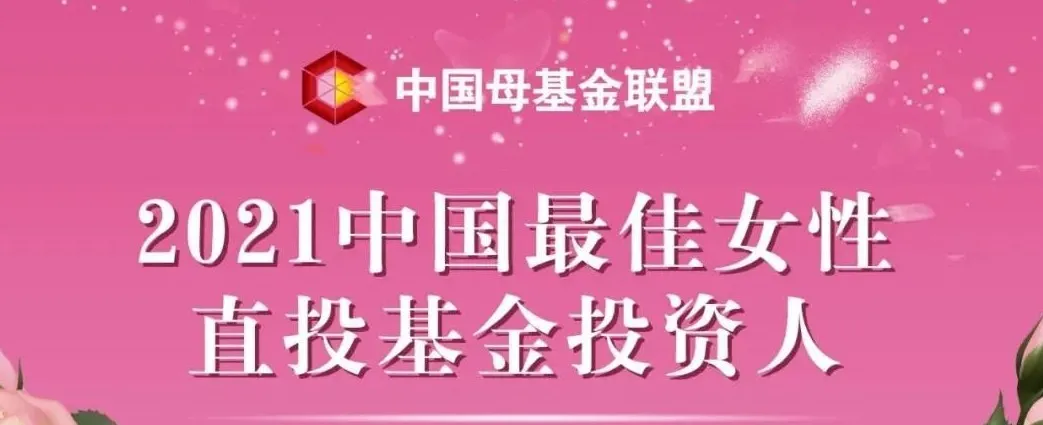 日韩欧美一区二区三区免费观看