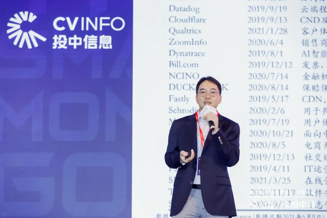 日韩欧美一区二区三区免费观看