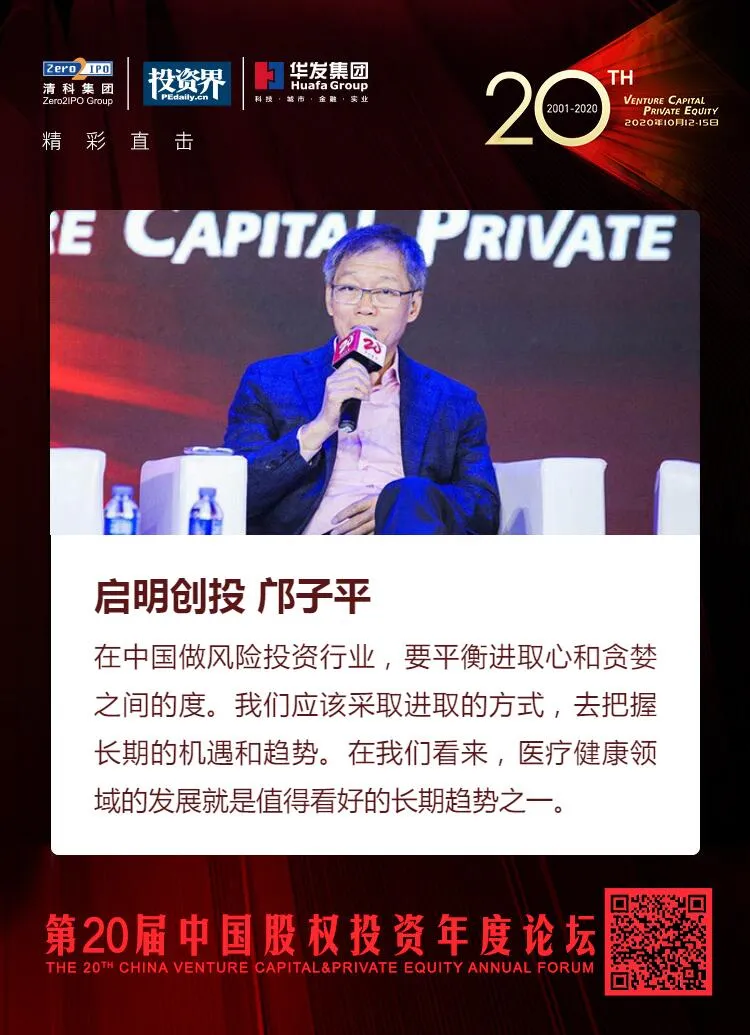 日韩欧美一区二区三区免费观看