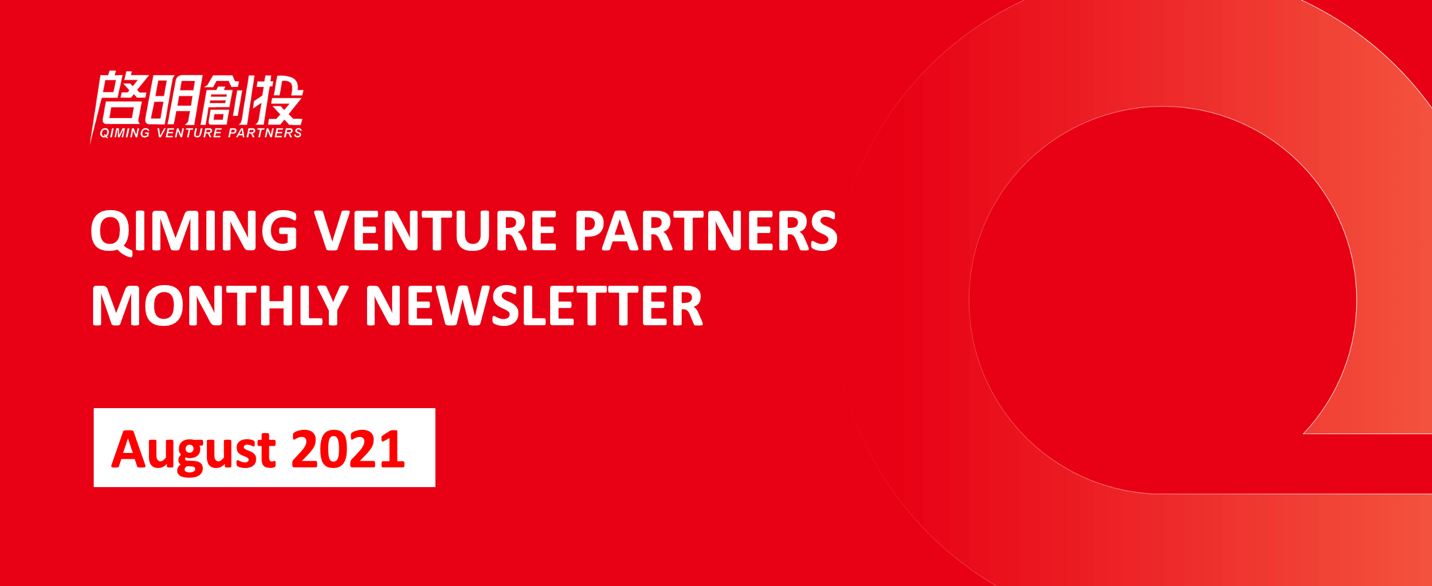 日韩欧美一区二区三区免费观看