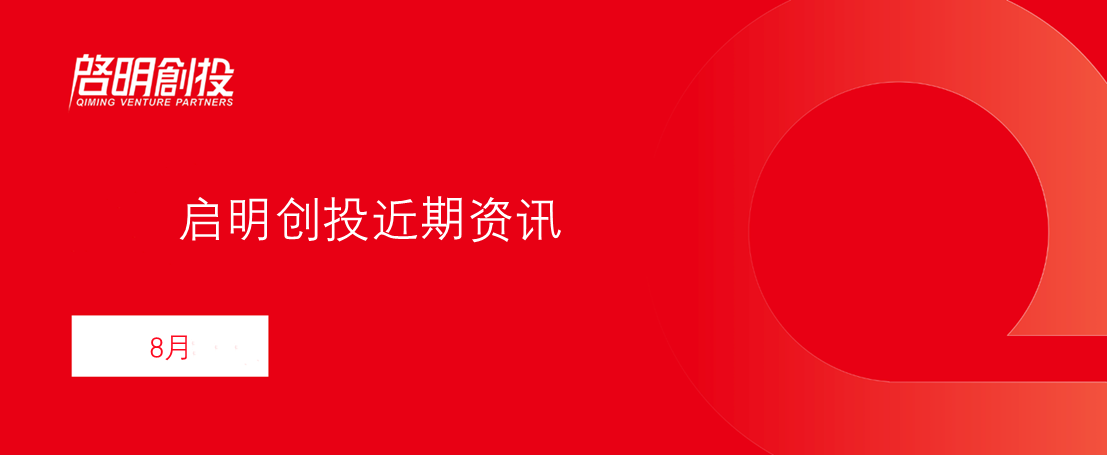 日韩欧美一区二区三区免费观看