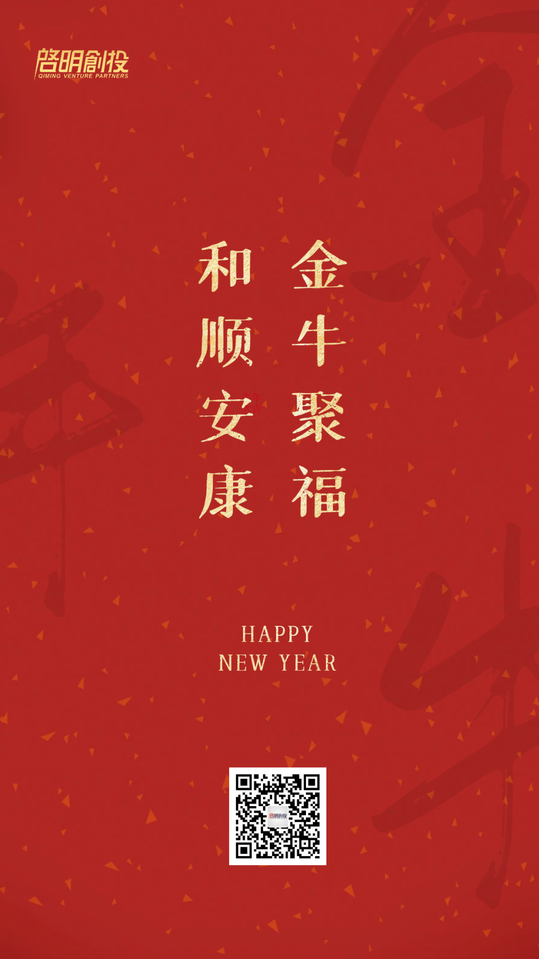 日韩欧美一区二区三区免费观看